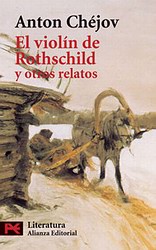 El violín de Rothschild y otros relatos