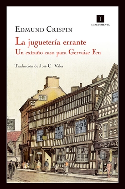 La juguetería errante La juguetería errante