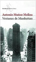 Ventanas de Manhattan Ventanas de Manhattan