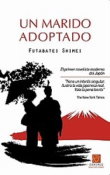 Un marido adoptado Un marido adoptado