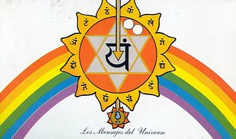 Los -mensajes -del -universo