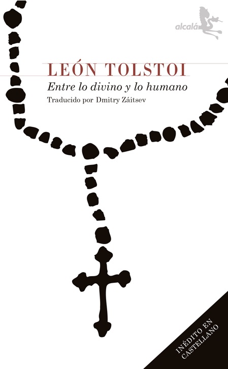 Entre lo divino y lo humano Entre lo divino y lo humano