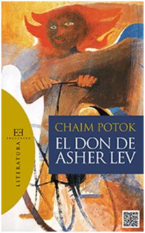 El Don de Asher Lev