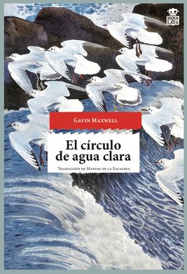 El círculo de agua clara El círculo de agua clara