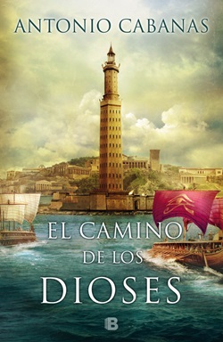 El camino de los dioses El camino de los dioses