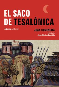 El saco de Tesalónica El saco de Tesalónica
