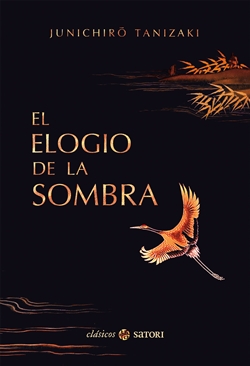 El elogio de la sombra El elogio de la sombra