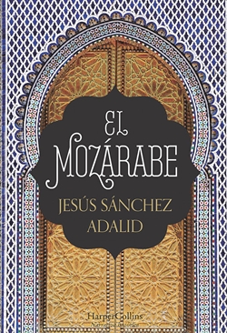 El mozárabe El mozárabe