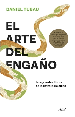 El arte del engaño El arte del engaño