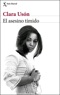 El asesino tímido El asesino tímido