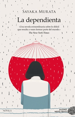 La dependienta La dependienta