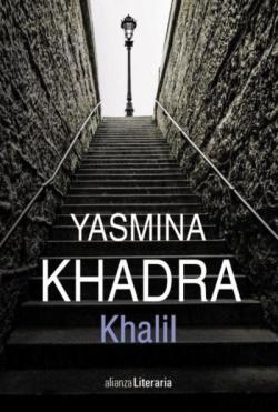 Khalil Khalil