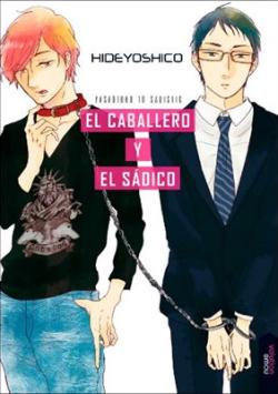 El caballero y el sádico El caballero y el sádico