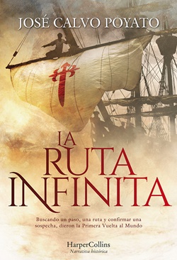 La ruta infinita La ruta infinita