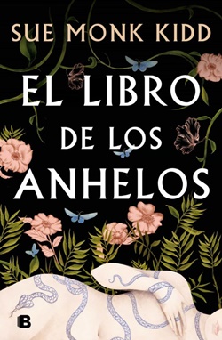 El libro de los anhelos El libro de los anhelos
