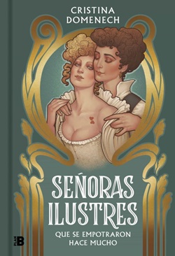 Señoras ilustres que se empotraron hace mucho Señoras ilustres que se empotraron hace mucho
