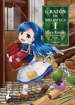 El ratón de biblioteca I El ratón de biblioteca I