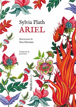 Ariel Ariel
