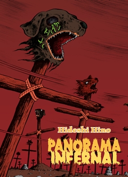 Panorama infernal Panorama infernal