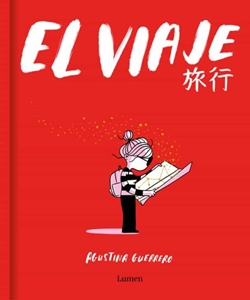 El viaje El viaje
