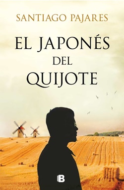 El japonés del Quijote El japonés del Quijote