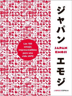 Japan Emoji Japan Emoji