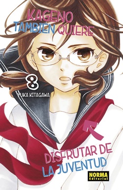 Kageno también quiere disfrutar de la juventud Vol. 8 Kageno también quiere disfrutar de la juventud Vol. 8