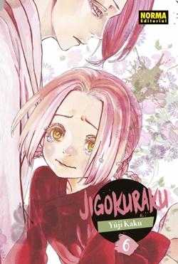 Jigokuraku Vol. 6 Jigokuraku Vol. 6