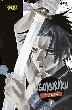 Jigokuraku Vol.7 Jigokuraku Vol.7