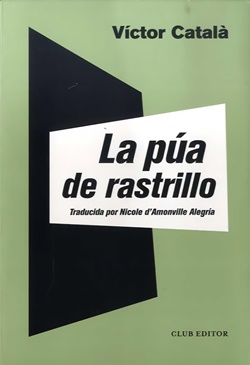 La púa de rastrillo La púa de rastrillo
