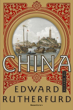 China China