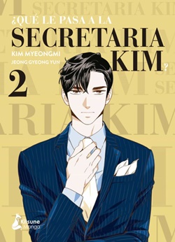 ¿Qué le pasa a la secretaria Kim? Vol. 2 ¿Qué le pasa a la secretaria Kim? Vol. 2