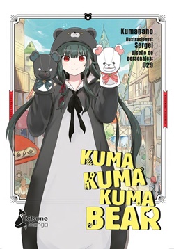 Kuma Kuma Kuma Bear, vol. 1