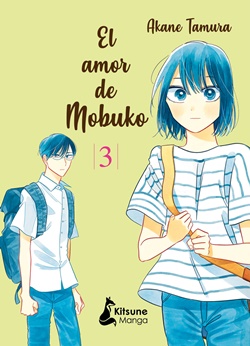 El amor de Mobuko 3 El amor de Mobuko 3