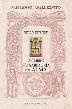 El libro de la sabiduría del alma El libro de la sabiduría del alma