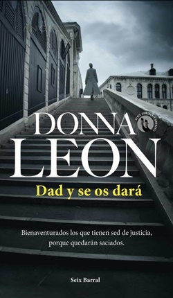Dad y se os dará Dad y se os dará