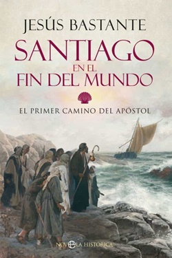 Santiago en el fin del mundo Santiago en el fin del mundo