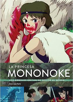 La princesa Mononoke La princesa Mononoke