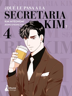 ¿Qué le pasa a la secretaria Kim? Vol. 4 ¿Qué le pasa a la secretaria Kim? Vol. 4