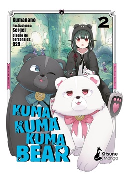 Kuma Kuma Kuma Bear, vol. 2