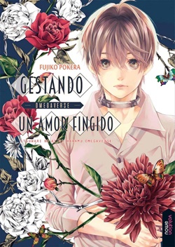 Gestando un amor fingido Gestando un amor fingido
