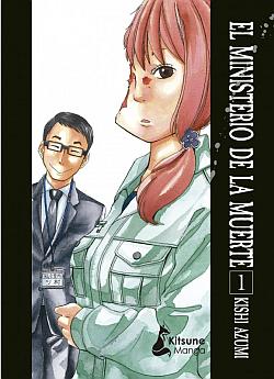 El ministerio de la muerte, vol. 1 El ministerio de la muerte, vol. 1