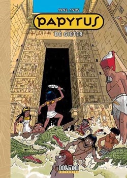 Papyrus 1993-1995 Papyrus 1993-1995