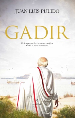 Gadir Gadir
