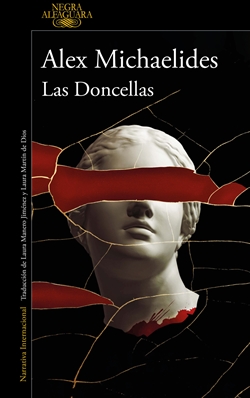 Las doncellas