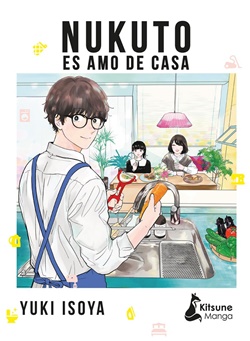 Nukuto es amo de casa Nukuto es amo de casa