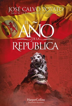 El año de la República El año de la República