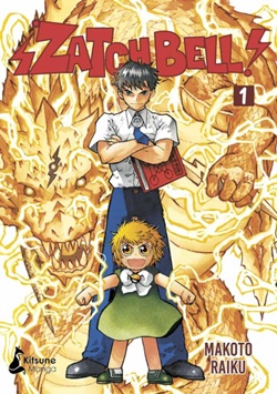 ¡Zatch Bell! 1 ¡Zatch Bell! 1