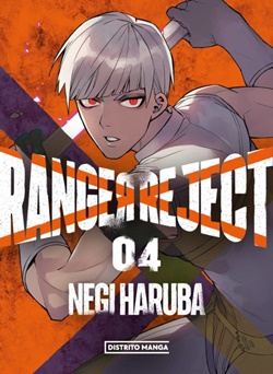 Ranger Reject 4 Ranger Reject 4