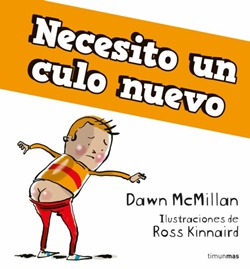 Necesito un culo nuevo Necesito un culo nuevo